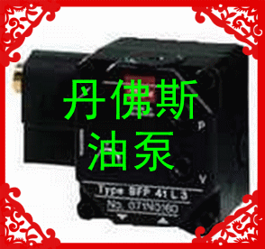 燃烧机油泵系列