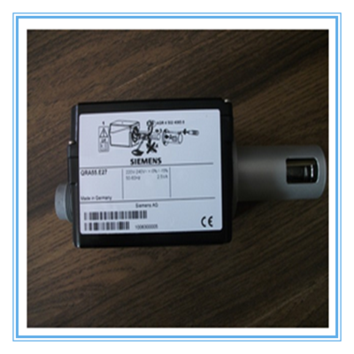 QRA53系列火焰探测器