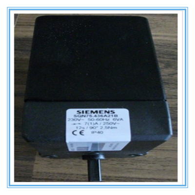 SQN7..系列风门执行器